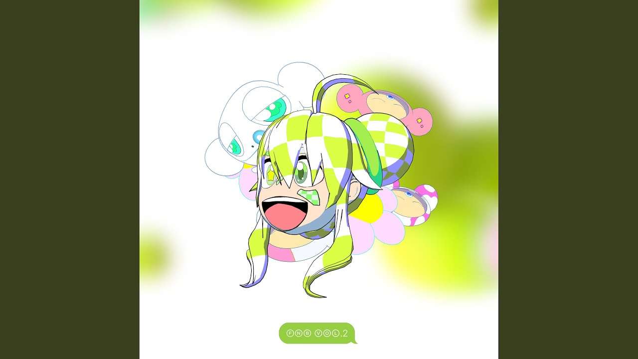 Pur