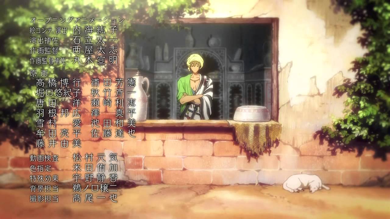 Free! - Ending [Anime] [ED] [2013]