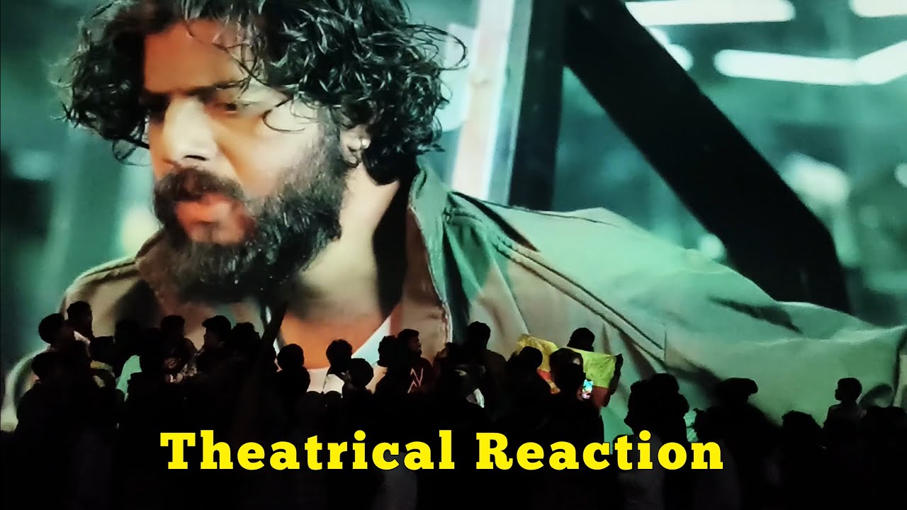 MARK Trailer Recreated I Theatrical Reaction I Chamarajanagara