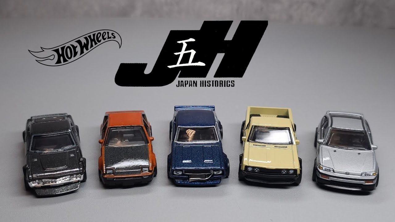 Unboxing & Review: Hot Wheels Japan Historics 5 Set