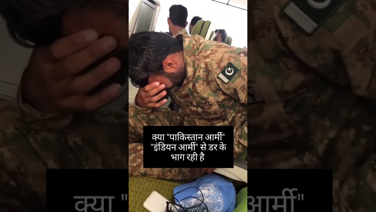 Pakistan Soldier Crying I  Ceasefire  #operationsindhoor #india #pakistan #warzone #viralvideo #war