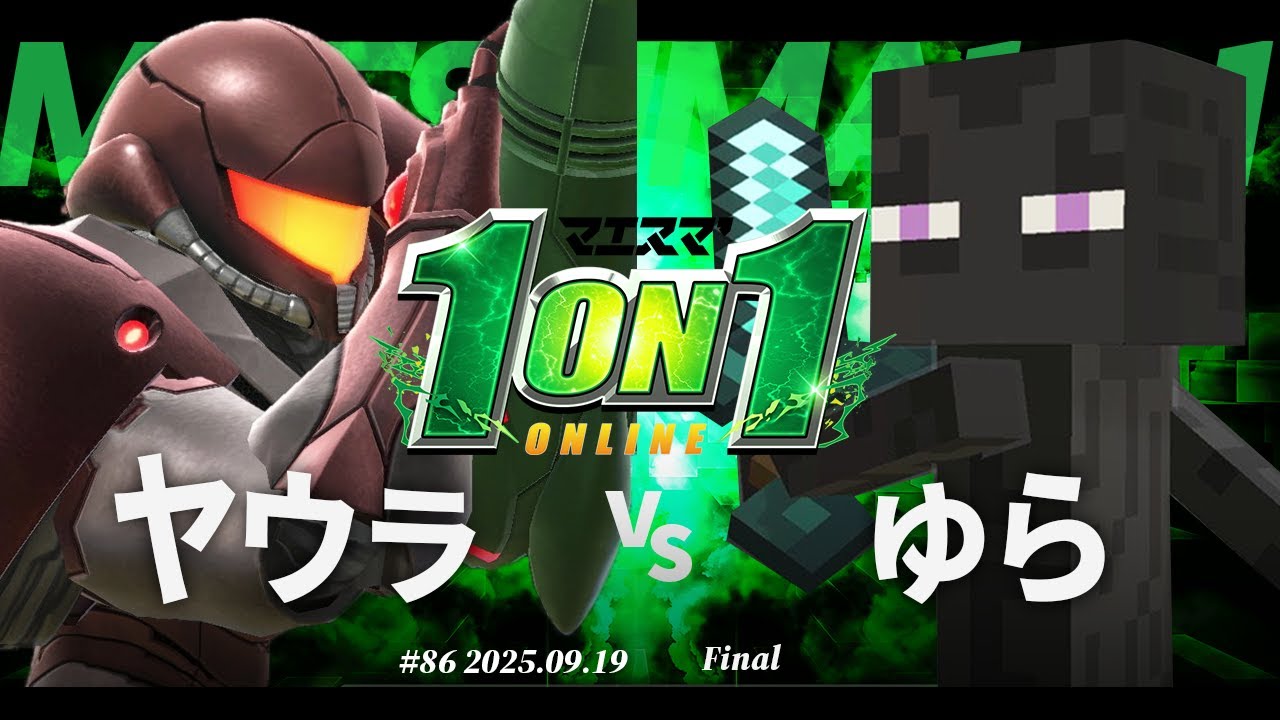 マエスマ'1on1#86 [F] ヤウラ(サムス) VS ゆら(スティーブ) #マエスマ #スマブラSP