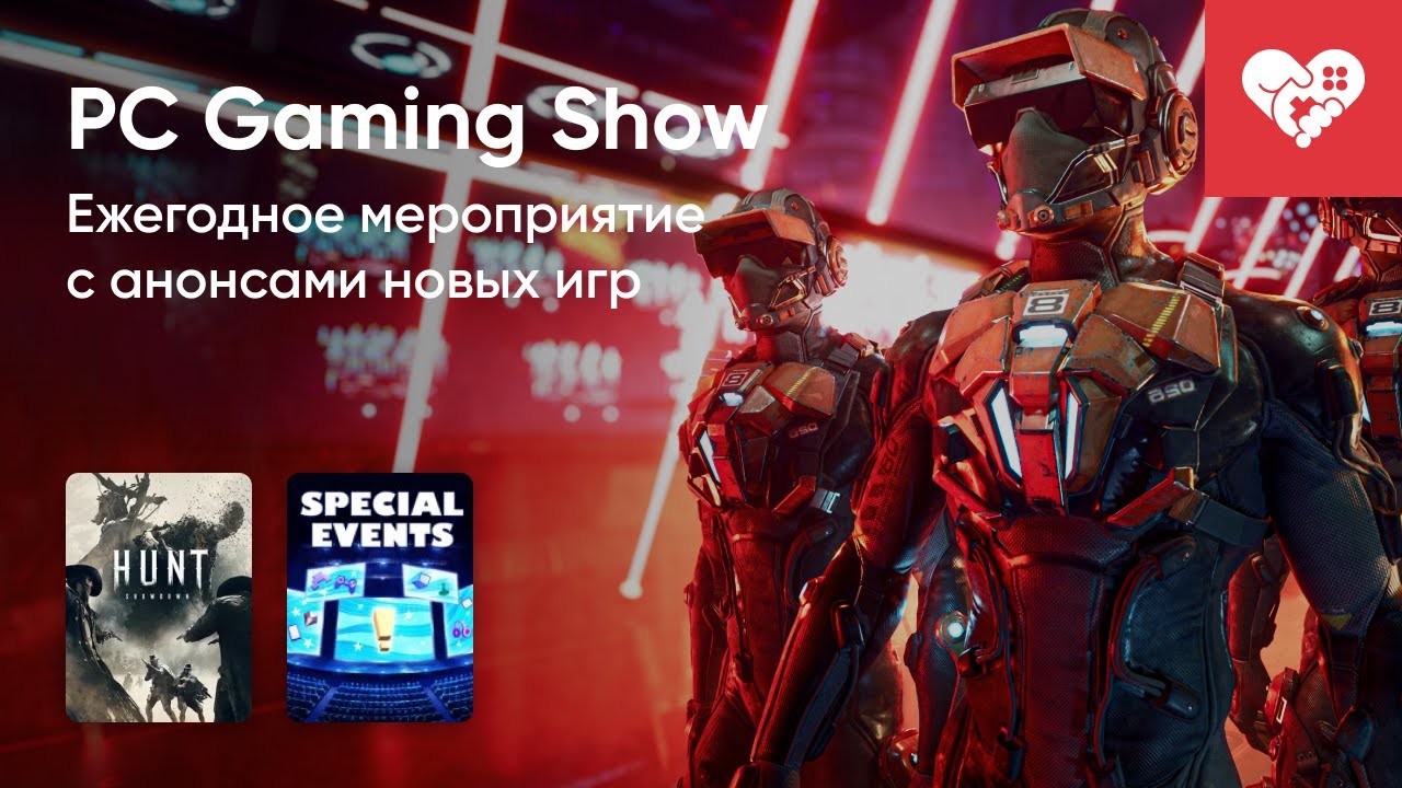 Стрим от 09/06/2024 &ndash; HUNT: SHOWDOWN, PC GAMING SHOW. Часть 2