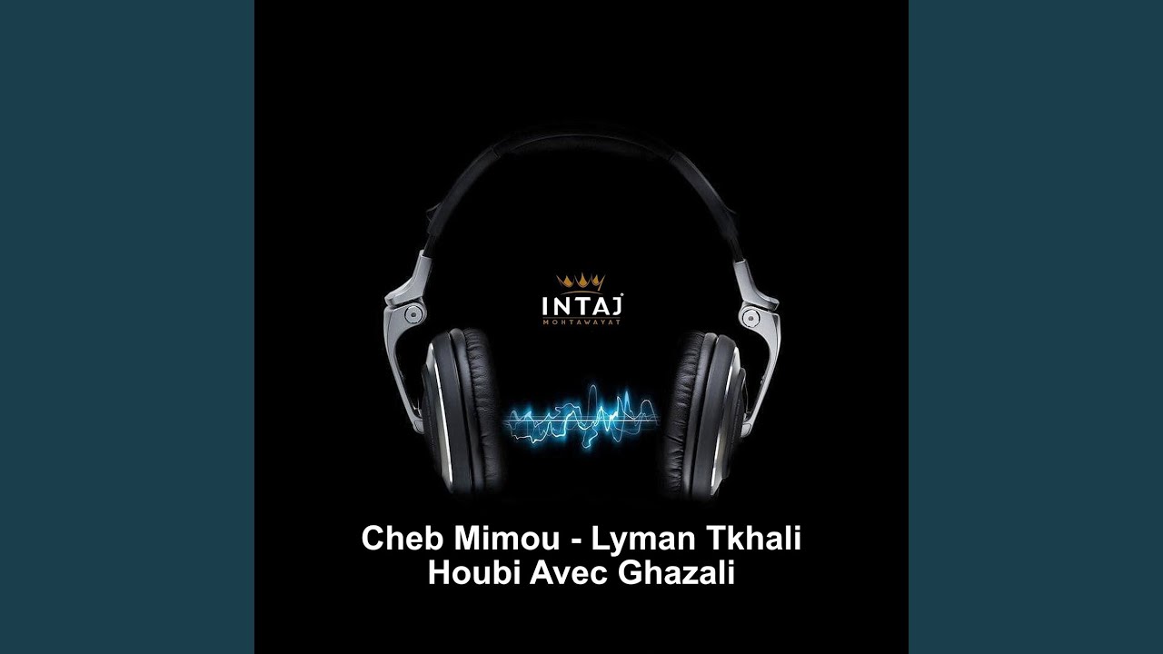 Lyman Tkhali Houbi