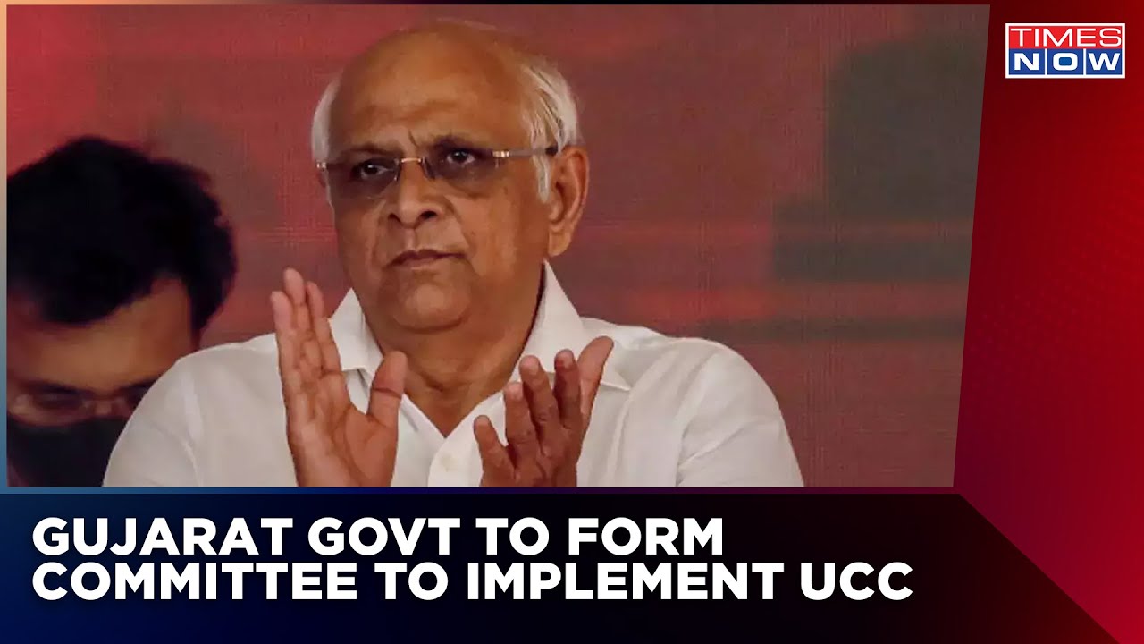 Gujarat Forms Committee To Implement Uniform Civil Code | Muslim Body Calls It 'Unconstitutional'
