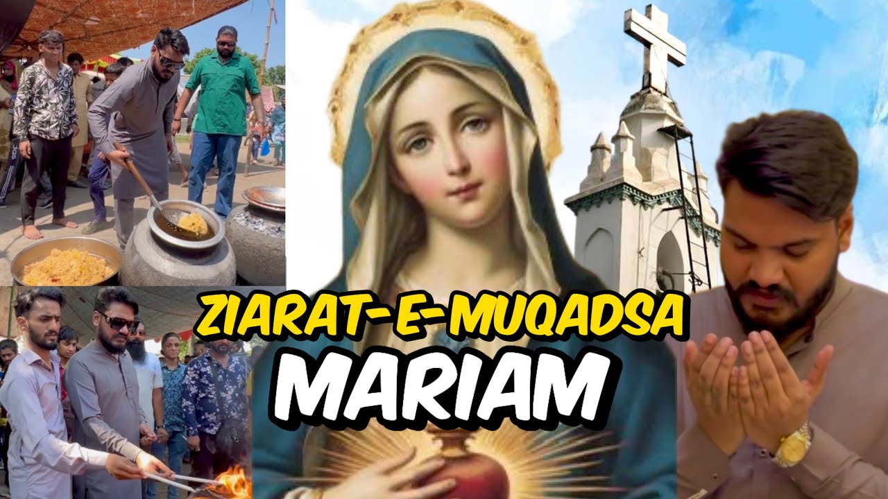 Ziarat-E-Muqadsa Maa Mariam 🙏🏻 explore | Haroon Raj Vlogs