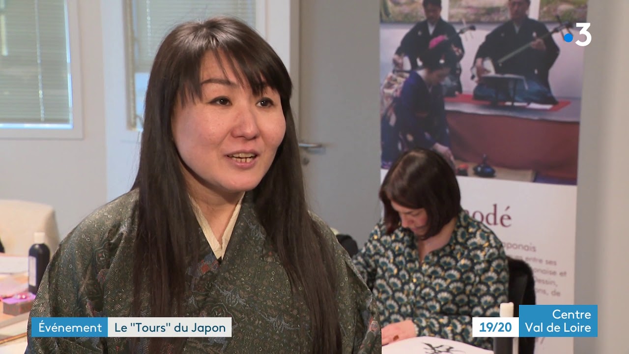 Tours : on apprend la calligraphie japonaise avec l'association Hinod&eacute;