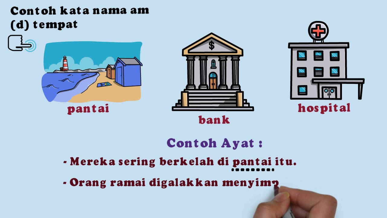 Kata Nama Am [Bahasa Melayu]