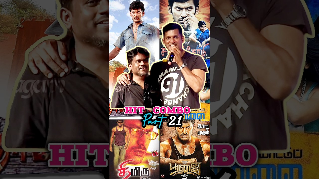 OG Yuvan🫂Vishal Mass Bgms🔥/விஷால்✨யுவன்/GSS VOICE/#shorts #updates