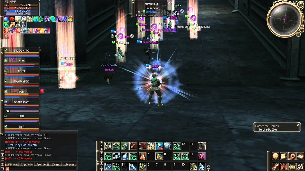 evoke.daily pvp archer const
