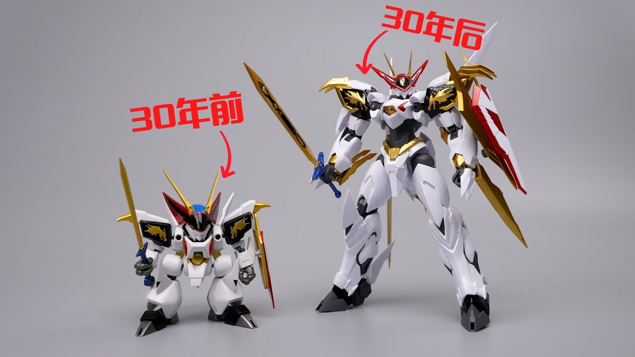 童年小救星變高富帥啦！ 萬代HG Amplified IMGN 龍王丸 素組分享