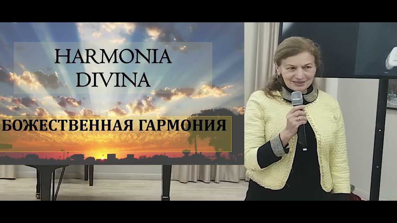 07 Мария Рупова