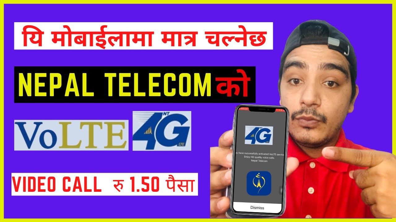 Active Namaste 🙏 VoLTE Service and Get 100 Minute Free | के तपाईको मोबाईलमा चल्यो त ?