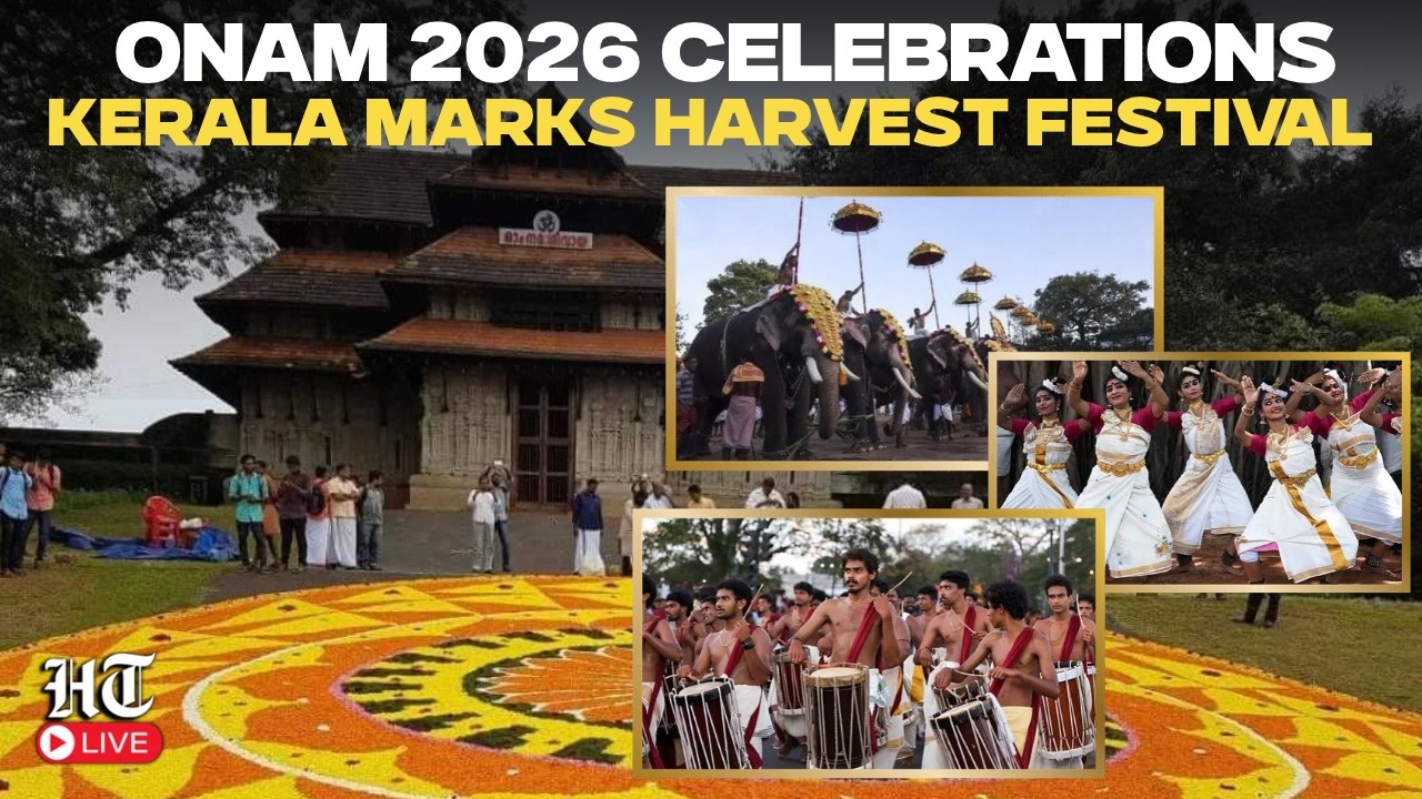 LIVE: Onam 2026 Celebrations Across Kerala | Festival of Harvest