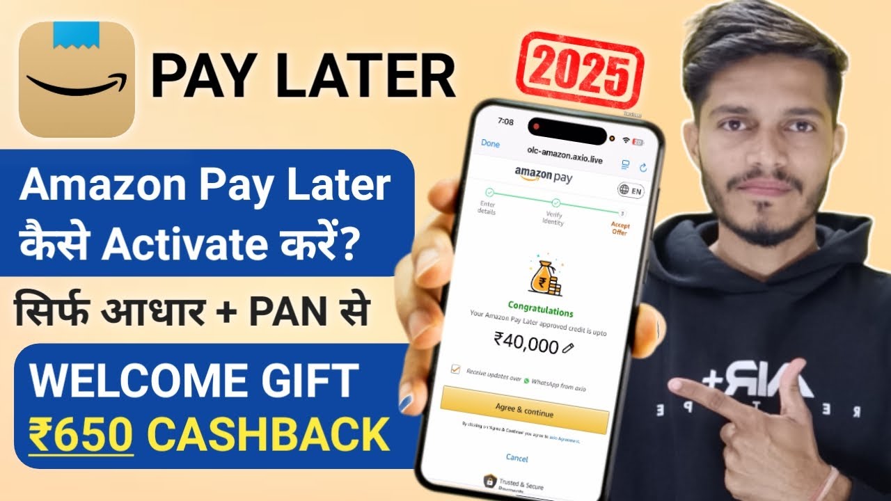 How to Apply Amazon Pay Later 💳 ₹650 Cashback Offer🔥