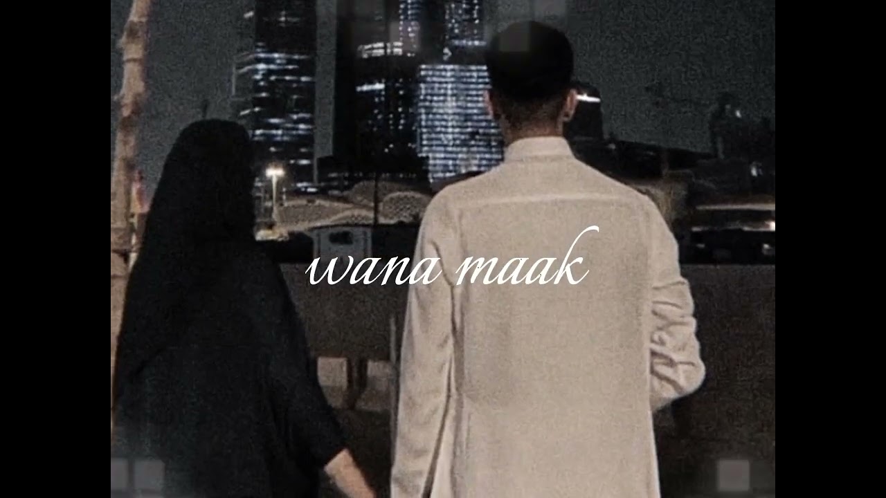 wanamaak (speed up) TIKTOK VERSION