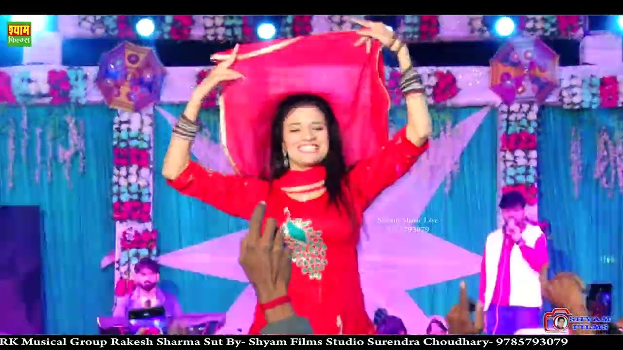 भारती चौधरी का खतरनाक डांस || म्हारी गाल में एक पटोला तू || New Haryanvi Bharti Choudhary Dance 2025