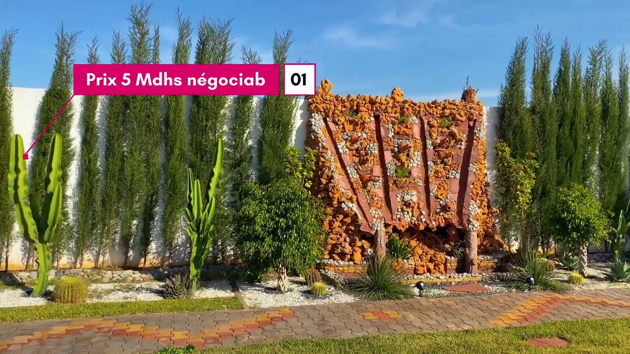 فيرما على طريق رئيسية مساحتها 4 هكتارات مجهزة بالكامل فلاحية بثمن مناسب