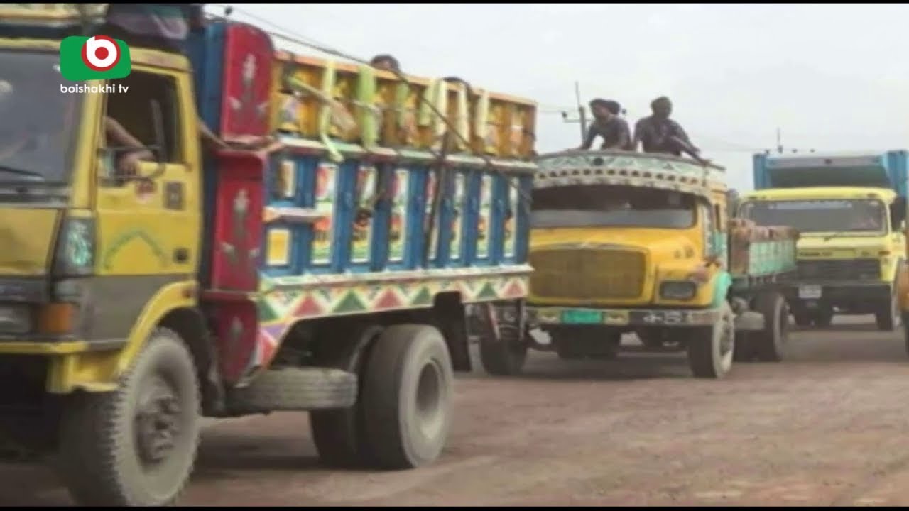 Dhaka Tangail Traffic Jam | Shahnaz | 30Aug17