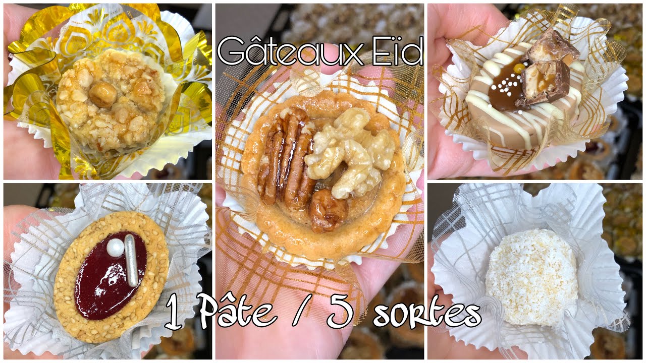 ✨Gâteaux 1 Pâte 5 Modèles. Recette Sablés,Boules Coco,Tartelettes. Gâteaux Eïd/Fête 2022/كعك العيد✨