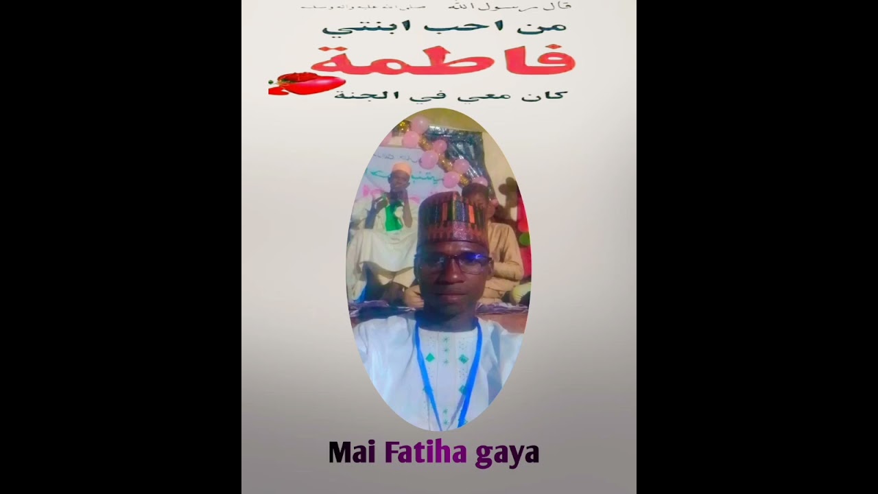 Sabuwar Kasida mai suna 