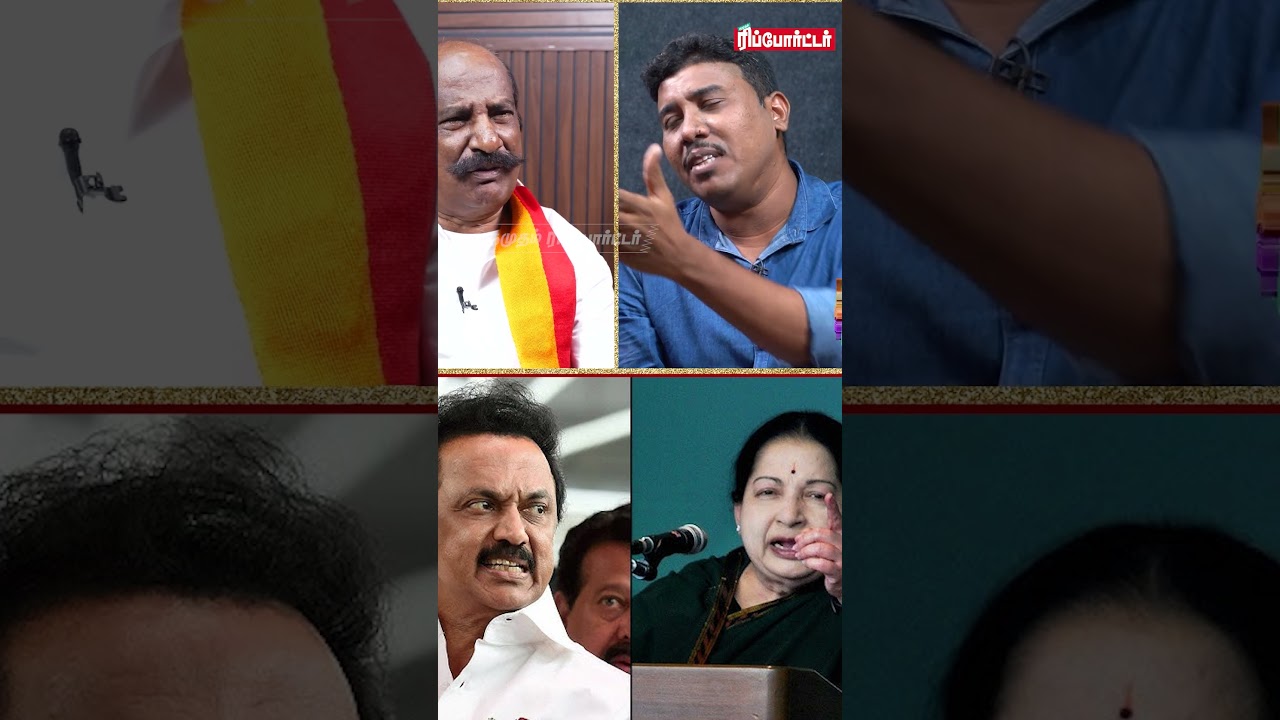 என் பரம்பரை பத்தி தெரியாம இங்க வந்து பேசுறதே தப்பு | Kamatchi Naidu | Kaipulla Corner
