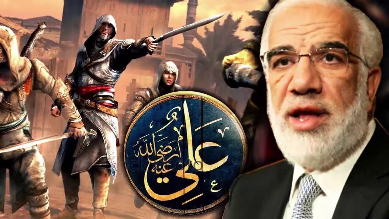 اجمل 6 قصص ممتعة رواها الشيخ عمر عبد الكافي عن علي بن ابي طالب