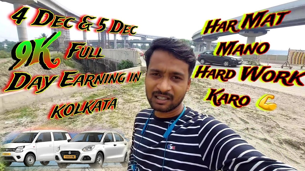 Kolkata Ola Uber Market 🤑 - New Driver Information 👌 | WagonR petrol Earning Kolkata | BikerBoySamir