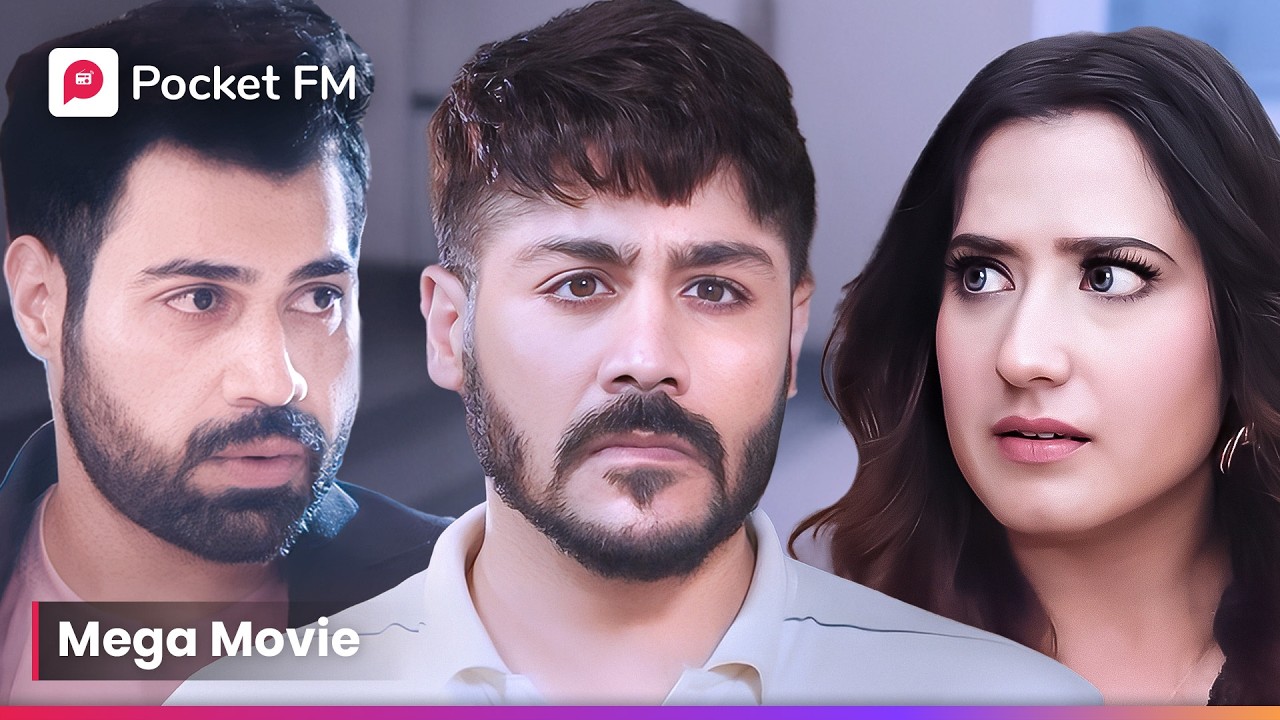 Biwi और उसका EX हुए  Shocked जब रईसों ने किया मुझे सलाम, क्यों? | Episode 01- 34