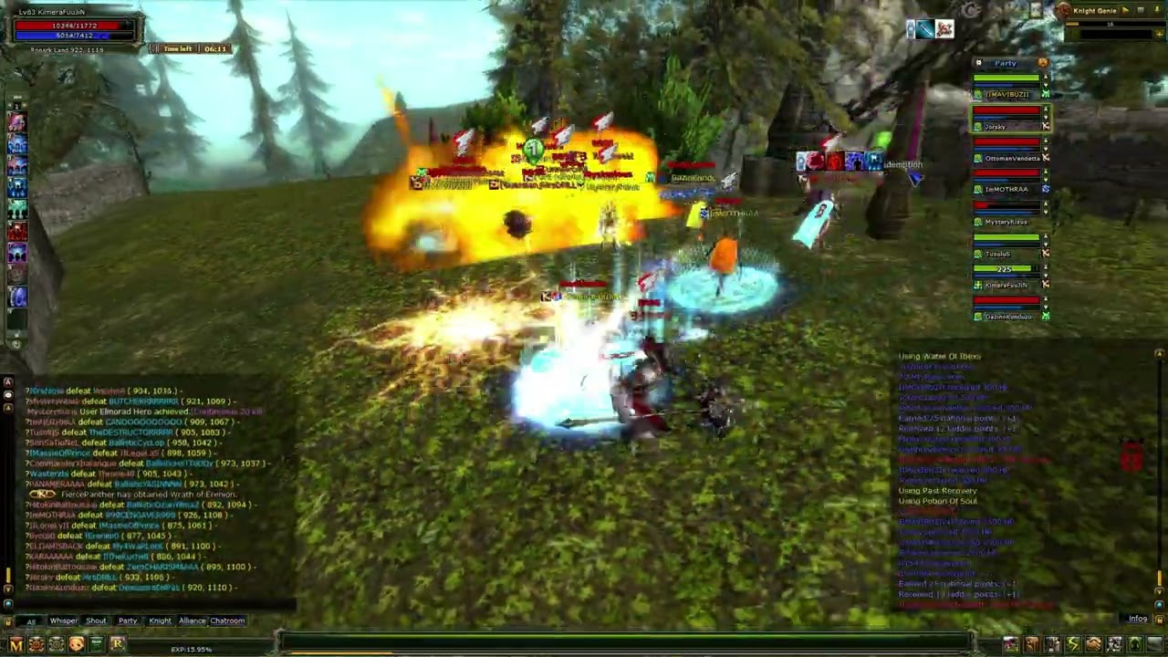 MadHouse #mage #pk And #ws Movie #rosetta 4K (UHD) (Sona Doğru)