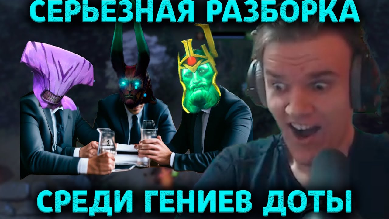 Идеи людей из этой игры никогда не умрут