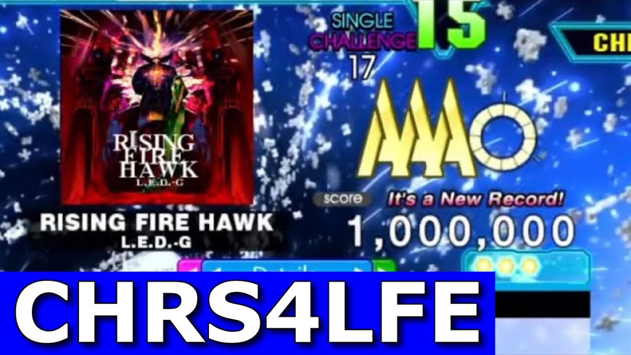 RISING FIRE HAWK (CSP-17) MFC 1,000,000 World Record [DDR A20+]