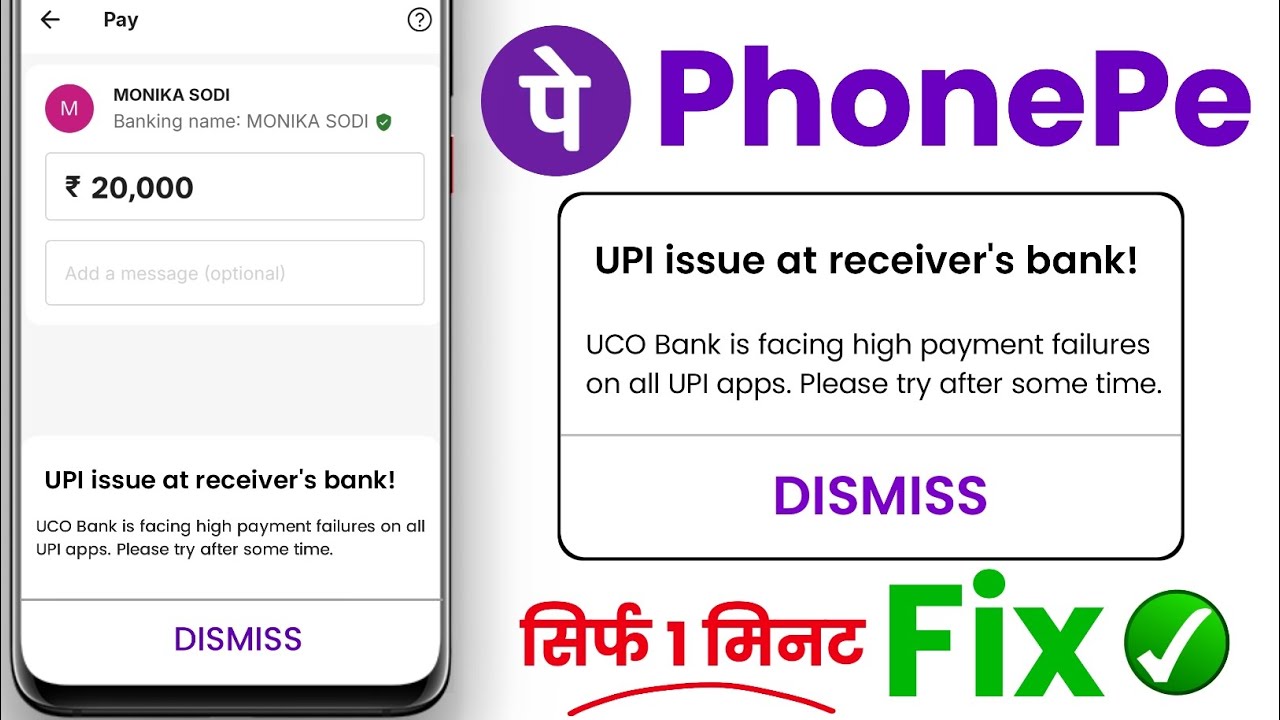 Your bank is facing high payment failure on all upi apps. Please try after some time 