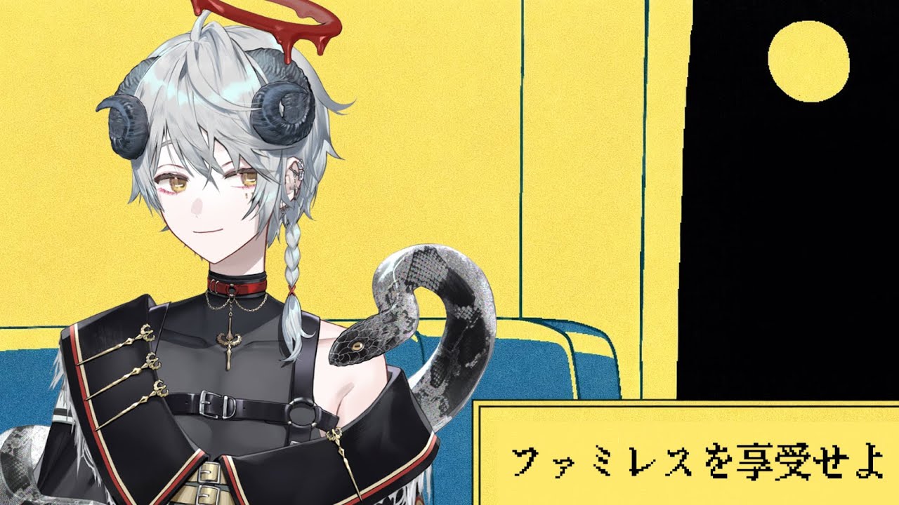 【#ファミレスを享受せよ】びっくりドンキーのビールでかくてうまいですね【影見燦・新人VTuber】