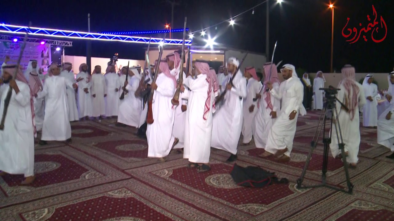 الزواميل في حفل زواج الشاب مصعب قسم عابد النحيلي الزبالي
