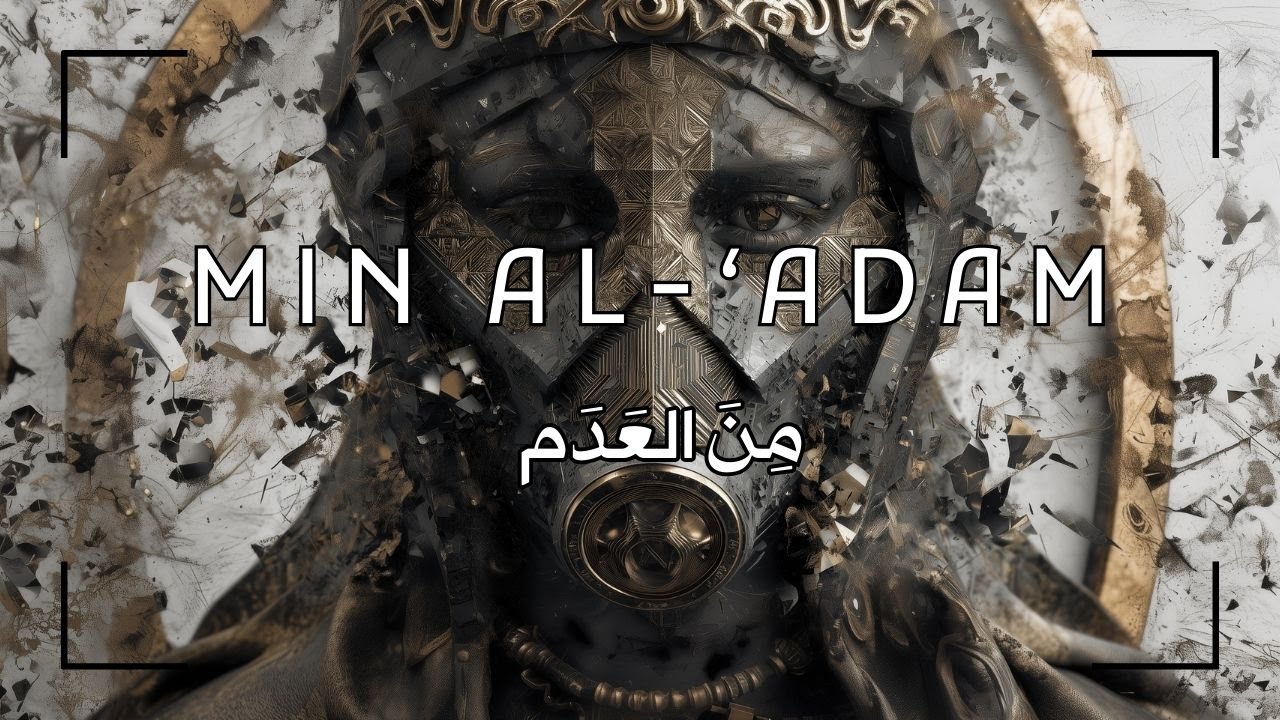TMSTRY &ndash; MIN AL-&lsquo;ADAM | Arabic Industrial Hip-Hop (Phrygian Dominant, Experimental Rap)