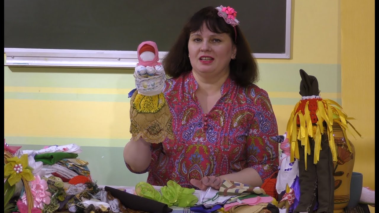 Мастер-класс по изготовлению русской тряпичной куклы «Мамушка с детьми» - Кожухарь Е.В.