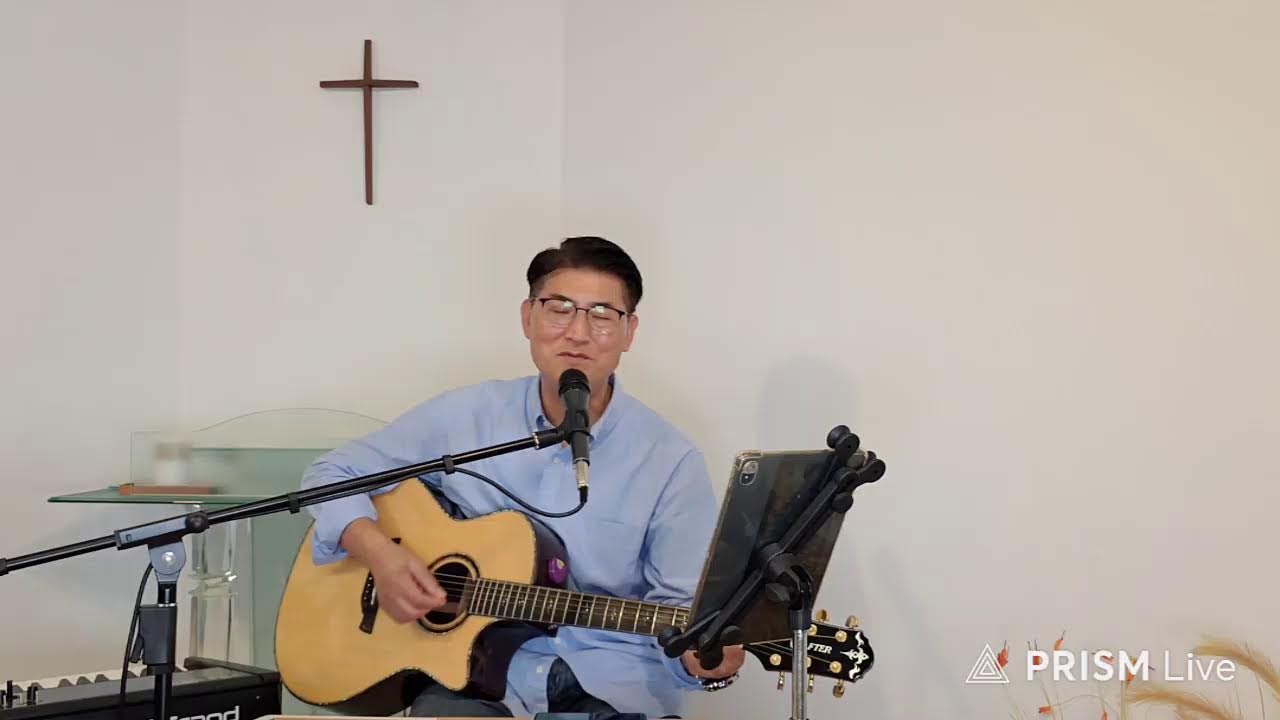 2025년 10월 16일 ccm 찬양-숨쉼삶 라이브 방송