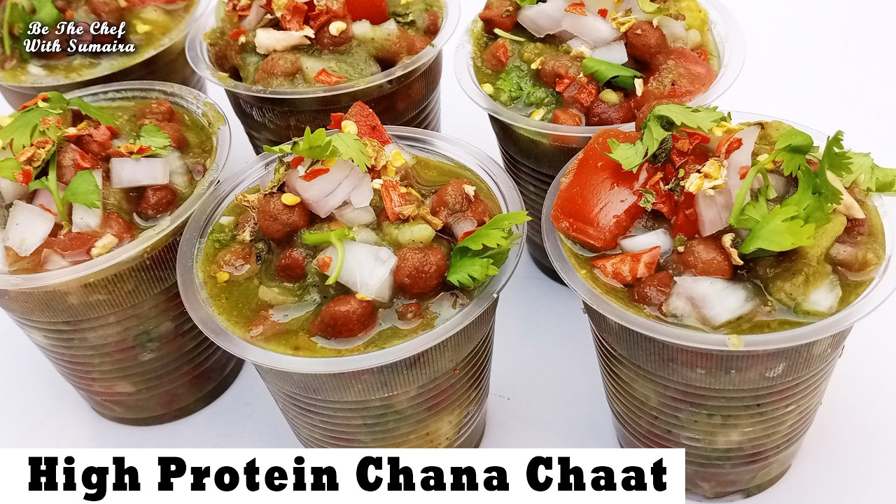 Khatti Chatpati Chana Chaat Recipe | Ramzan Special Kharadar Ki Mashoor Chatpati Chana Chaat Recipe
