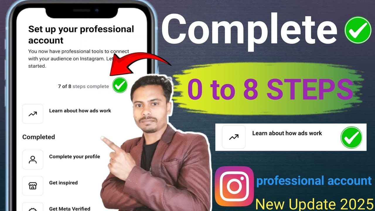 Instagram Account Ko Proportional  Kaise banaye 2025 | 0 to 8 steps kaise complete kare