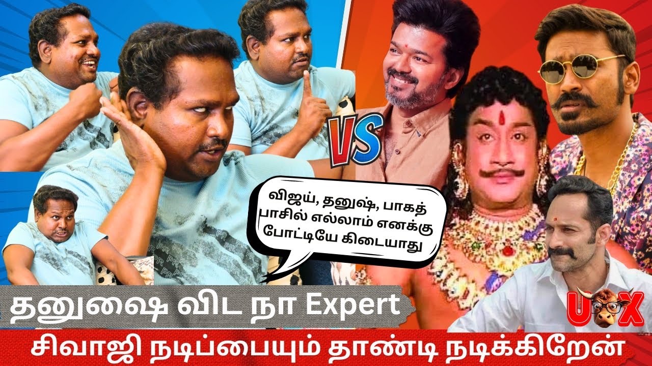 Insta Famous Dr Diwakar Interview பெரிய பெரிய நடிப்பு ஜாம்பவான் சக்கரவத்திகளே பாத்து பயப்படும்