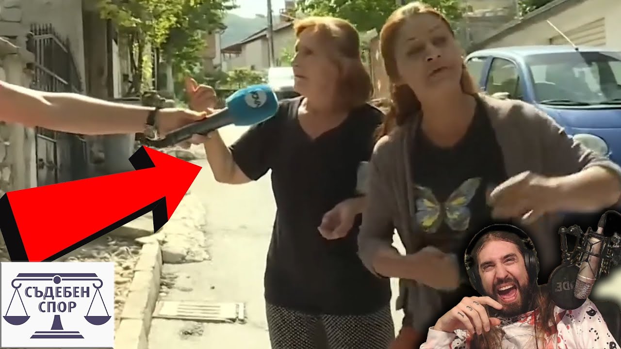 Двe КЪKOВИЦИ нe MЛЪКВAТ за 10 Mинути и 6 Сeкунди!