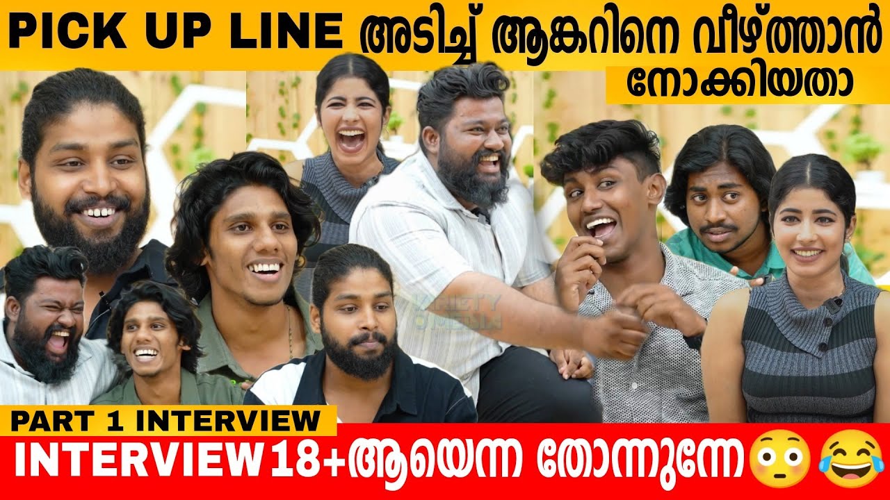 PICK UP LINE അടിച്ച് ANCHORനെ വീഴ്ത്താൻ നോക്കിയതാ😂GP Rider Boy MrZodge  Vq Vlogs Aju Bongo Hariharan