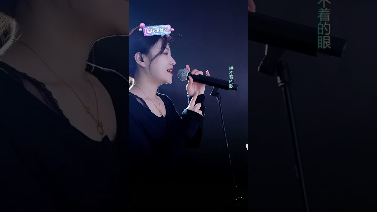 洋澜一 ～ 夜愿 【澜一版】2025 03 03