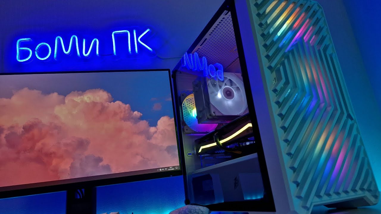 Тест i5 10400f + RTX3060 + 16Gb / BoMiPC