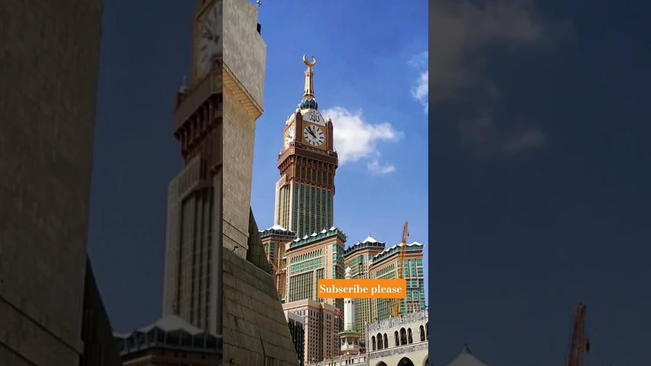 Qaseeda shareef |Short video |drood shareef| #qaseeda