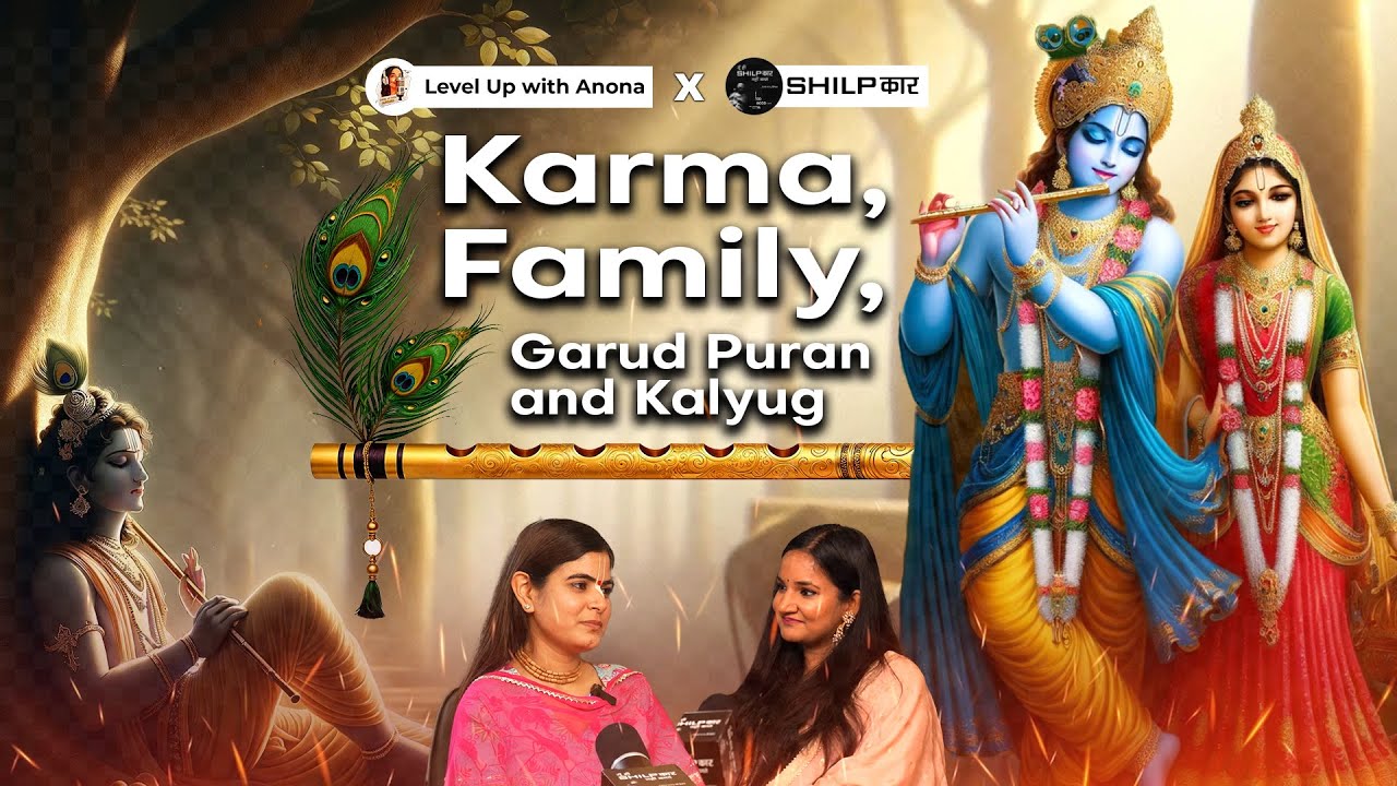 How Do You Meet Your Family After Dying? Life Beyond Life - God, Bhakti, Karma Ft. DEVI CHITRALEKHA