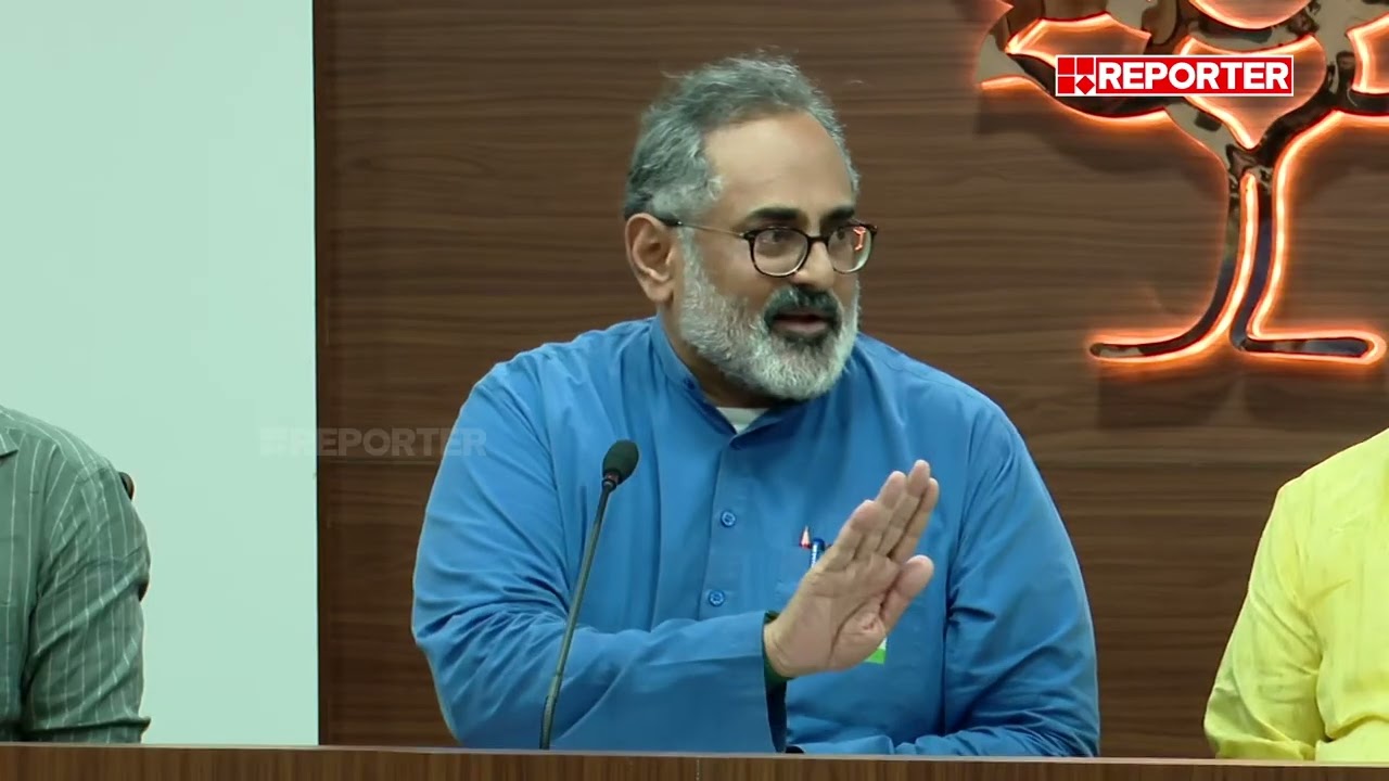 'LDF സർക്കാർ കേരളത്തിലെ സമ്പദ് വ്യവസ്ഥയെ തകർത്തു' | Rajeev Chandrasekhar | Kerala Government