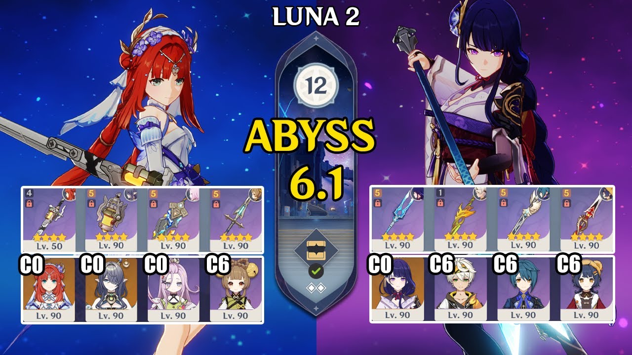 【Genshin Impact Бездна 6.1】C0 Нилу Bloom & C0 Райден National｜原神 Spiral Abyss