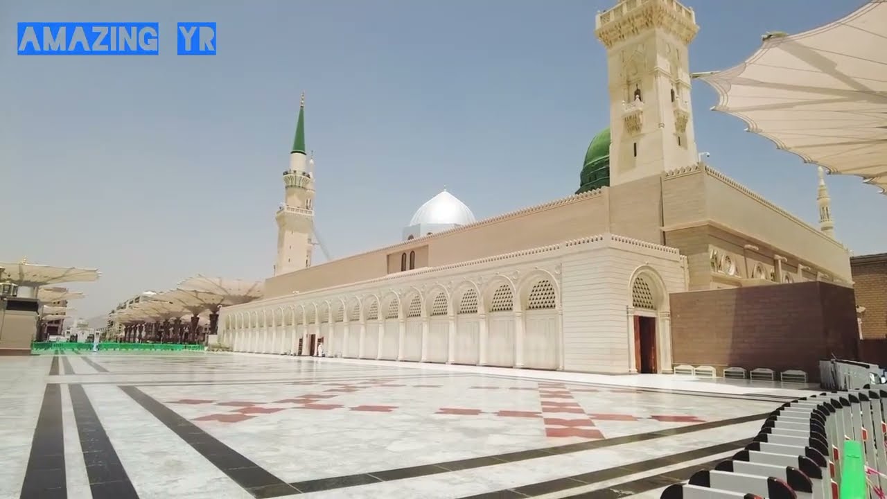 Naat e Rasool s.a.w 